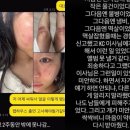 재키