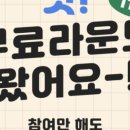 상구보건진료소 이미지