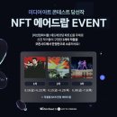아트통신 이미지