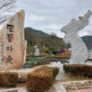 해남노을펜션 이미지