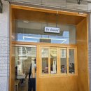 온디맨드 | 구수산도서관카페, 읍내동카페, 동천역카페 온디맨드