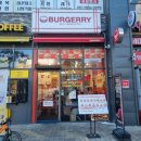 해솔중학교 맞은편 이미지