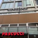 채움산부인과의원 이미지