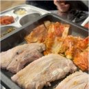 부추삼겹살 딱이야 이미지