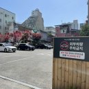 전주호텔추천 전주가볼만한곳 전주숙박 호텔야자전주한옥마을점 내돈내산후기 전주스파호텔