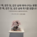 아이브릭 | 부산 투어패스 할인으로 다녀온 '브릭캠퍼스' 후기, 아이와 함께 가기좋은 실내 여행지.