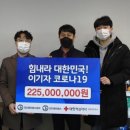 유　테크 이미지