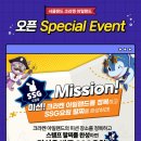 캘리포니아피자키친 서울랜드점 이미지