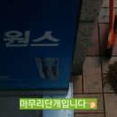 화곡명문약국 이미지