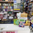 그랜드온누리약국 이미지