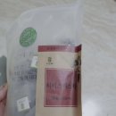 자연애수제담배