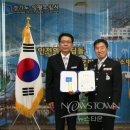 양평소방서(용문119안전센터) 이미지