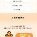 대치리드인유주코칭국어학원