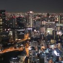 스카이빌딩 이미지