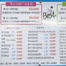 정스시윤 네이버블로그