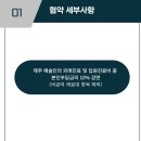 제주푸른병원 이미지