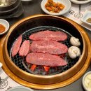 한우대가NO.9 이미지