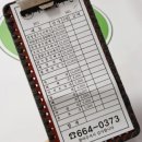 본가장수촌 이미지