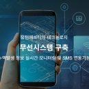 유민산업 이미지