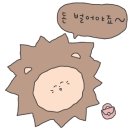소닉프리즘 이미지