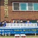 성암노인복지센터 이미지