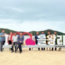 용유동행정복지센터 이미지