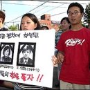 주한미군 제2사단장에게 보내는 항의서한 이미지