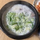 유정설렁탕 이미지