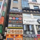라라룸카페 네이버블로그