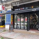아이꽃 - 안양시 동안구 갈산로 49 | 아이꽃