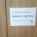 하랑산부인과 네이버블로그