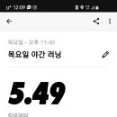 법인우리농산 이미지