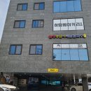 팔당옹심이메밀칼국수