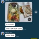 이대피티? 이렇게 배우셔야 합니다!