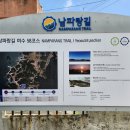 원포공원 이미지