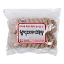 천일축산