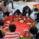 정선어린이집 이미지