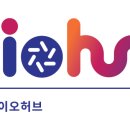 주식회사허브바이오 이미지
