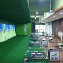 청솔골프연습장 이미지