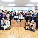 메르디앙작은도서관 이미지