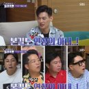 포맨클럽 이미지