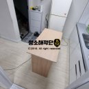 청소해적단 이미지