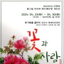 평생비전센터 이미지