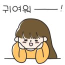 카페구석