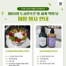 영양도서관 이미지