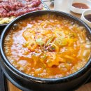 더맛집 2호점 이미지