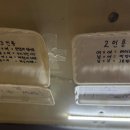 대구)푸드트럭 맛집 잡내가 하나도 없는 &#39;진이숯불곱창&#39;