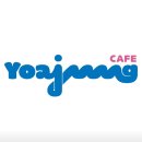 카페요아정 - 송파구 백제고분로48길 3 | 카페요아정