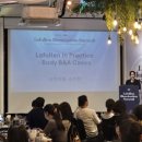 드림페이스의원 | 동안 얼굴 시술? 현직 의료진은 페이스 '입술 필러' 추천합니다.