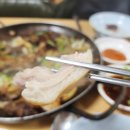 맛조은 순대국 이미지